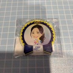 2025年最新】ベイスターズ diana アクスタの人気アイテム - メルカリ