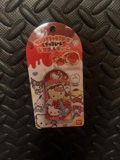 サンリオキャラクターズチョコレートマスコットチャーム(キテイ)