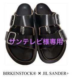 2025年最新】birkenstock jil sanderの人気アイテム - メルカリ