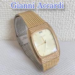 偉大な 腕時計Gianni メルカリ - ゴールド クォーツ レディース Accardi 時計
