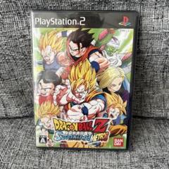 ドラゴンボールZ スパーキング！メテオ PS2