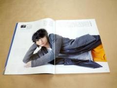 三浦春馬さん写真集セット(シール、ポストカードつき) 三浦春馬さん 写真集等3冊セット - メルカリ
