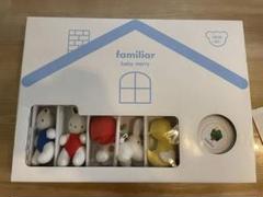 familiar ファミリア　ベビーメリー　パステルカラー　ファミちゃん他 fami-yuchan | ふとベビーメリーをオンラインで調べてみたらもう