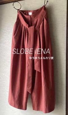 美品SLOBE IENA タック入りパンツ　36