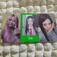 twice this is for デジパ withmuu ポラロイド ツウィ