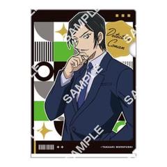 【名探偵コナン】★激レア 諸伏高明 ミニクリアファイル 人気のファッションブランド！ 名探偵コナン】☆激レア 諸伏高明