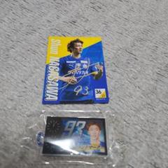 大分トリニータ　長沢駿選手