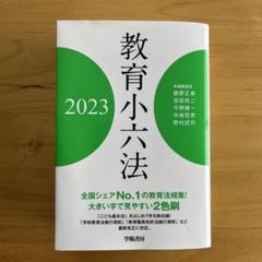 2025年最新】窪田健一の人気アイテム - メルカリ