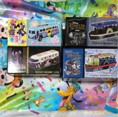 ディズニー トミカ 4点セット 追跡あり