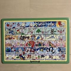 2025年最新】ジグソーパズル ウルトラマンの人気アイテム - メルカリ