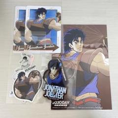 ジョジョ　渋谷　ジョナサン　まとめ