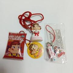 2025年最新】ロールちゃん ストラップの人気アイテム - メルカリ