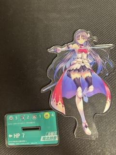 堀北鈴音 アクリルスタンド よう実