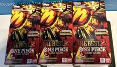 ONE PIECE CARD THE BEST vol.2 3BOX 新品未開封