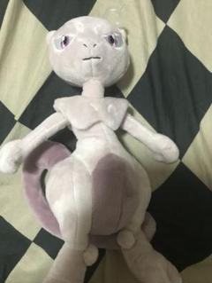 ポケモン ぬいぐるみ ミュウツー 30cm