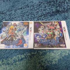 3DS ロストヒーローズ　2本セット