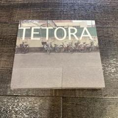 【新品】TETORA 『教室の一角より』レコード 教室の一角より (アナログレコード) : TETORA | HMV&BOOKS