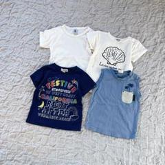 キッズ　Tシャツ　男の子　まとめ売り　セット　4点　90サイズ　半袖