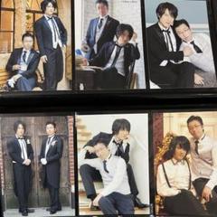 執事歌劇団 舞台公演 花の配剤 BSB 51枚セット