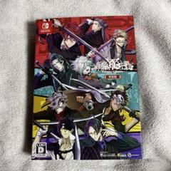 新宿羅生門 特装版