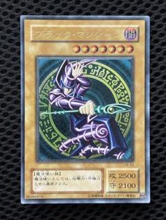 青眼のOKD『とても極美品』ブラックマジシャン　レリーフ 青眼の白龍＆ブラック・マジシャン＆真紅眼の黒竜レリーフセット