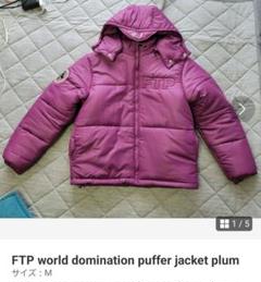 Glogang Puffer Jacket ダウンジャケット 完全正規品 メンズ