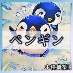 本格構築済み ルーン ジェネレイド デッキ 神碑の穂先 輝く炎の神碑 灰流うらら Amazon.co.jp: 遊戯王カード 神碑の穂先(スーパーレア