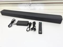 ★中古美品格安！SONY HT-X8500 サウンドバー 楽天市場】【中古】SONY HT-X8500 サウンドバー 高性能