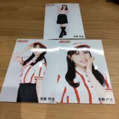 AKB48 劇場盤　限定　チェキ　生写真　17期　13枚セット　2月限定 2/11(土)10時予約開始】AKB48 17期研究生2023年2月度個別生写真