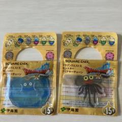 ドラクエ グッズ まとめ売り 10点 ドラクエ10 未来への扉とまどらみの少女 思い出宝箱セットの