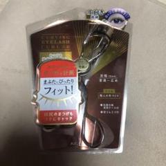 コージーカール器　替えゴム付　ビューラー　ゴールド　昭和レトロ　希少　レア コージーカール器 替えゴム付 ビューラー ゴールド 昭和