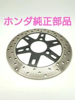 NSR50　ブレーキディスク前後セット Yahoo!オークション - NSR50 サンスター ブレーキディスク 前後