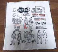 ラストマイル セット　パンフレット　 ストラップ　 トートバッグ　特典フィルム ラストマイル セット パンフレット ストラップ トートバッグ