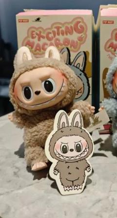 ぬいぐるみ labubu toffe 2025年最新】labubu ぬいぐるみ toffeeの人気アイテム - メルカリ