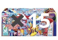 ポケモンカードゲーム スペシャルBOX ポケモンセンターフクオカ