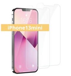 iPhone 13 mini ガラスフィルム 5.4インチ対応【2枚セット】