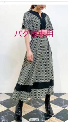 ワンピース 江戸切子の中古 未使用品を探そう メルカリ
