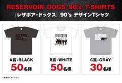 レザボアドッグス　キャンペーン賞品　Tシャツ レザボアドッグス キャンペーン賞品 Tシャツ - メルカリ