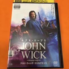 〔洋画〕ジョン・ウィックシリーズDVD全巻セット【レンタルアップ品】 楽天市場】ジョン ウィック dvd セットの通販