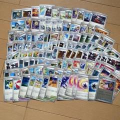 15000枚 グッズ サポート どうぐ スタジアム 特殊エネルギー まとめ売り シャイニートレジャーexサポート、スタジアム、グッズ