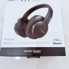 Harman Kardon FLY ANC | ワイヤレスノイズキャンセリング
