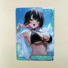 サマーSALE 美少女カード 035 トレカ