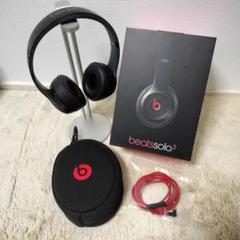 beats solo2 [値下げしました] 値下げ】Beats by ヘッドホン beats solo 2 red - メルカリ