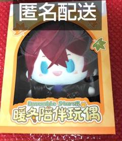 あんスタ　相伴ぬいぐるみ　燐音 2025年最新】暖冬 燐音の人気アイテム - メルカリ
