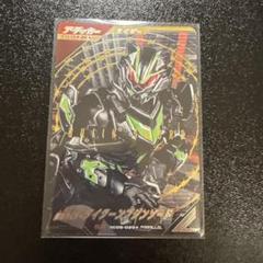 ぜ*ろ様 【未使用】ガンバレジェンズ　タイクーンブジンソード　パラレル ガンバレジェンズ GL03-013☆ SR【パラレル】 仮面ライダー