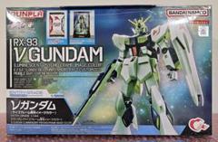 1/144 Zガンダム HG新旧4点セット - メルカリ