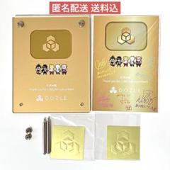 一番くじ記念盾 m43353830509_1.jpg?1738329262