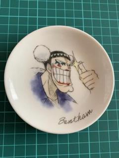 ワンピース 一番くじ グッズ 小皿 グラス ONE PIECE 一番くじ 小皿 - メルカリ