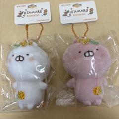 うさこ マスコット|【ぬいぐるみのセキグチ】メーカー公式通販