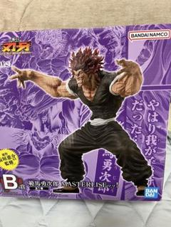 2025年最新】一番くじ 範馬刃牙 B賞 刃牙フィギュアの人気